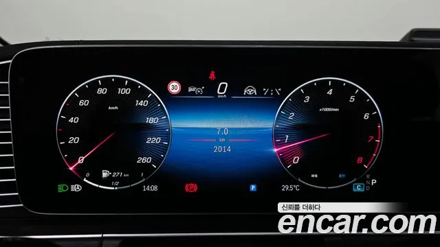 Mercedes-Benz GLE-Class — Фото автомобиля 8