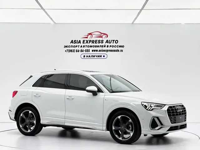 Audi Q3 — Фото автомобиля 3