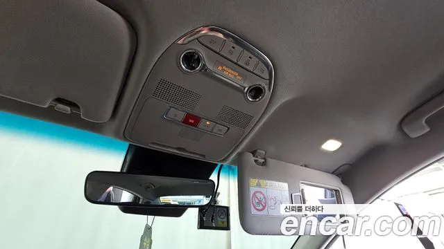 Hyundai Grandeur New — Фото автомобиля 23