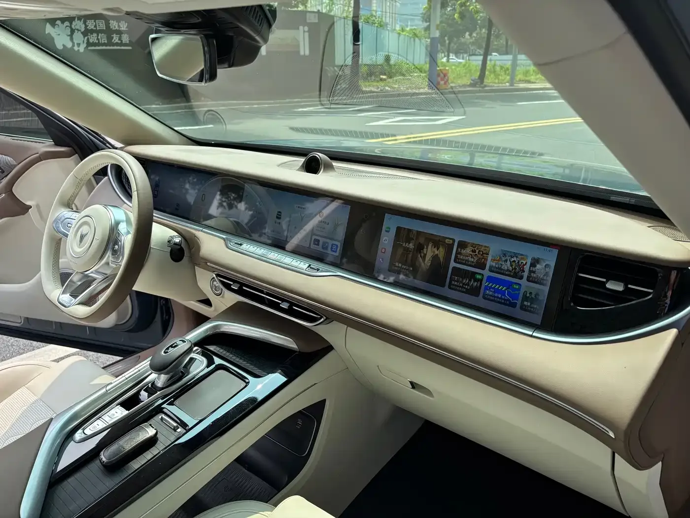 Voyah Auto VOYAH FREE 2021 AWD Standard Range Extender Exclusive Luxury Package — Фото автомобиля 26