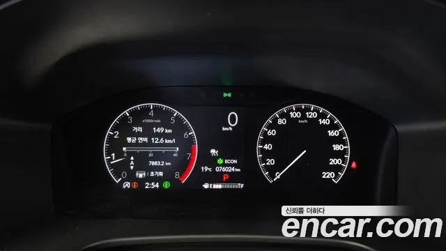 Honda CR-V 6th Gen — Фото автомобиля 11