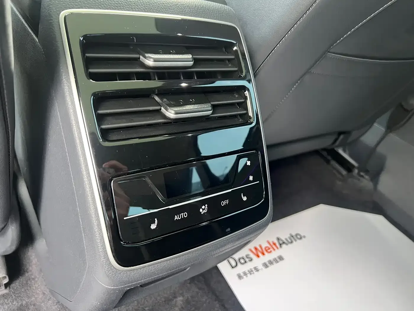 Volkswagen Volkswagen ID.7 VIZZION 2024 PRO — Фото автомобиля 11