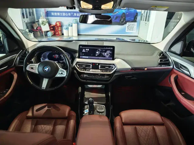 BMW iX3 — Фото автомобиля 5