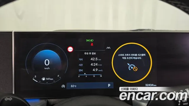 Hyundai Sonata Sonata Edge(DN8) — Фото автомобиля 6