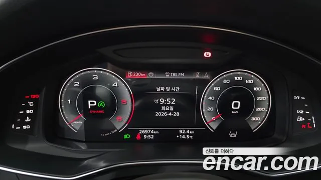 Audi A6 40 TDI Premium — Фото автомобиля 8