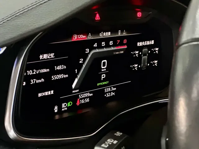 Audi A6 — Фото автомобиля 15