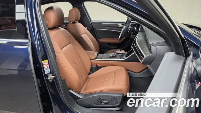 Audi A6 C8 — Фото автомобиля 17
