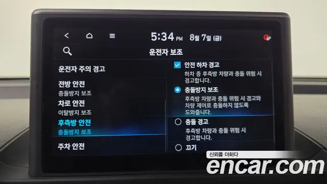 Hyundai Casper Casper Turbo Inspiration — Фото автомобиля 16
