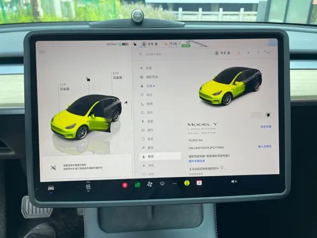 Tesla Model Y — Фото автомобиля 24