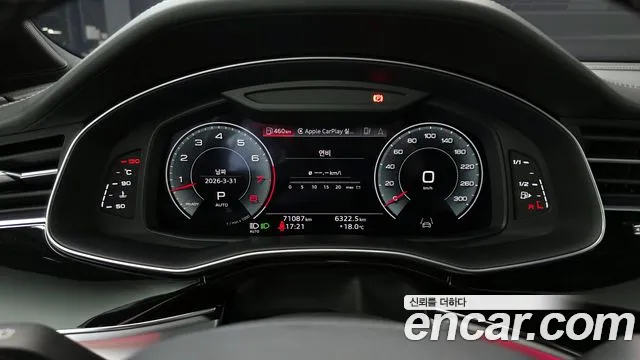 Audi Q7 55 TFSI quattro Premium — Фото автомобиля 8