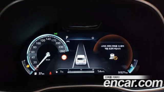 Genesis GV80 2.5T Бензин AWD — Фото автомобиля 8