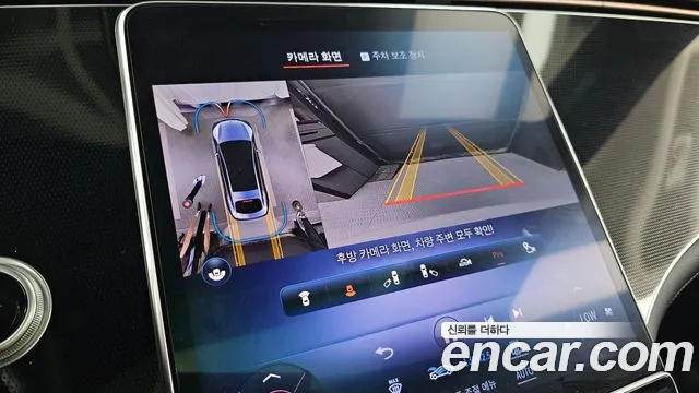 Mercedes-Benz EQS — Фото автомобиля 15