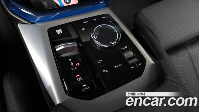 BMW X3 G45 — Фото автомобиля 12