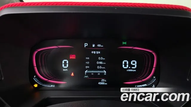 Kia RAY Новый Kia Ray Signature — Фото автомобиля 7