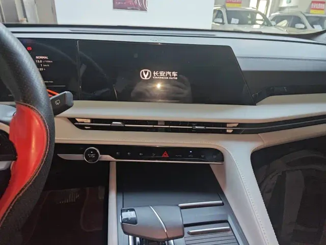Changan CS75 Plus — Фото автомобиля 12