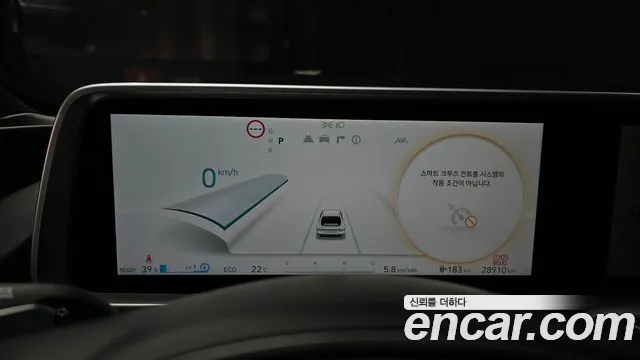 Hyundai Ioniq 6 — Фото автомобиля 11
