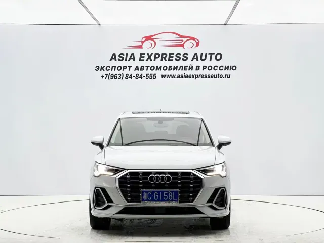 Audi Audi Q3 2022 35 TFSI Fashion Dynamic — Фото автомобиля 2