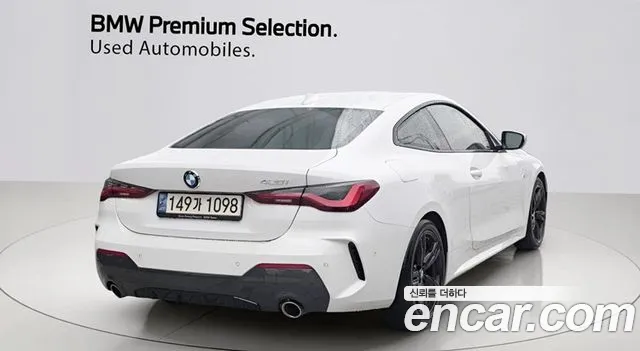 BMW 4 Series G22 — Фото автомобиля 2