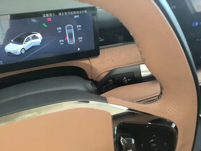 Geely Galaxy Xingyao 8 — Фото автомобиля 13
