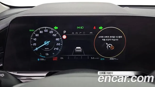 Kia Niro New — Фото автомобиля 11