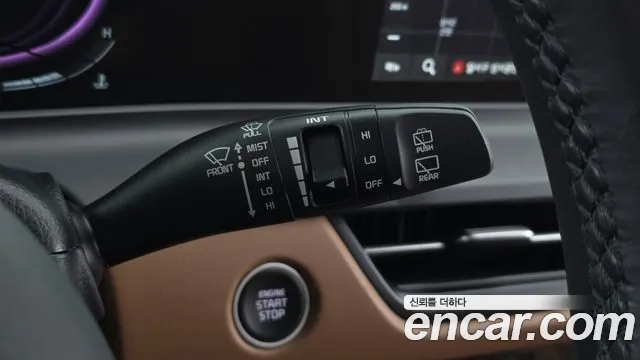 Kia Seltos New — Фото автомобиля 28