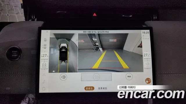 Land Rover Discovery Sport Discovery Sport 2 поколение P250 Dynamic SE — Фото автомобиля 15