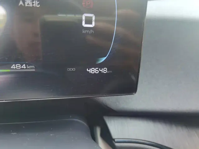 BYD Qin PLUS — Фото автомобиля 8