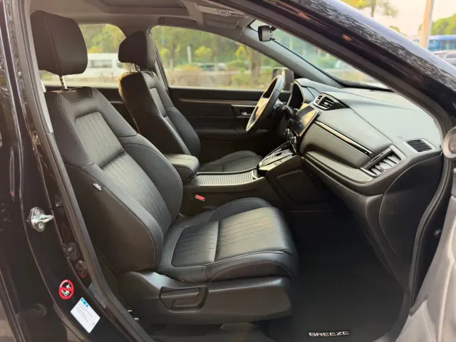 Honda Breeze — Фото автомобиля 12
