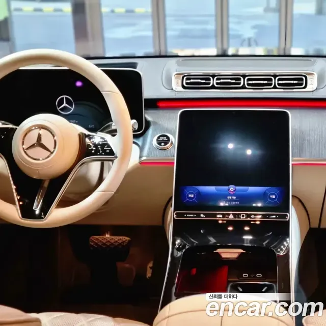 Mercedes-Benz S-Class — Фото автомобиля 10