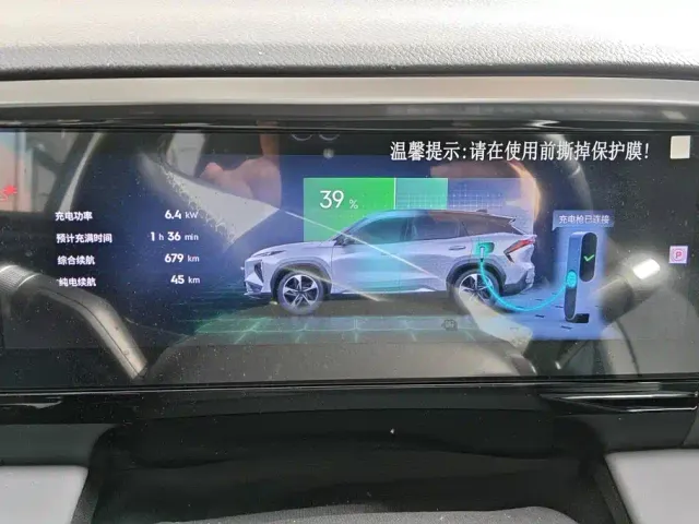Geely Galaxy L7 — Фото автомобиля 14
