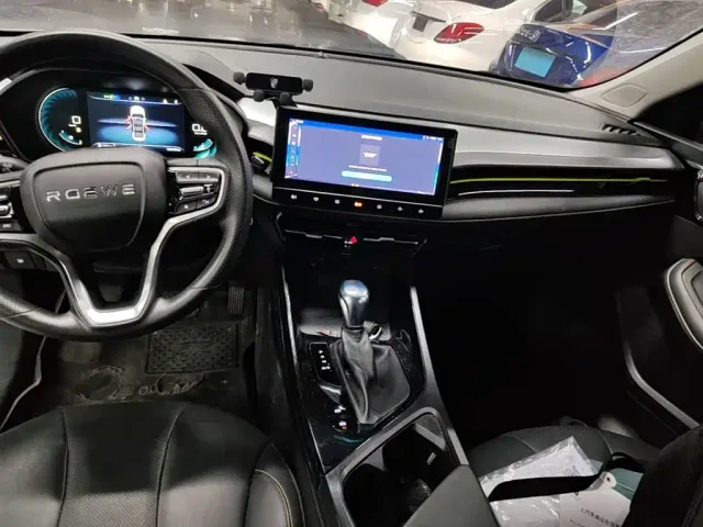 Roewe i5 — Фото автомобиля 12