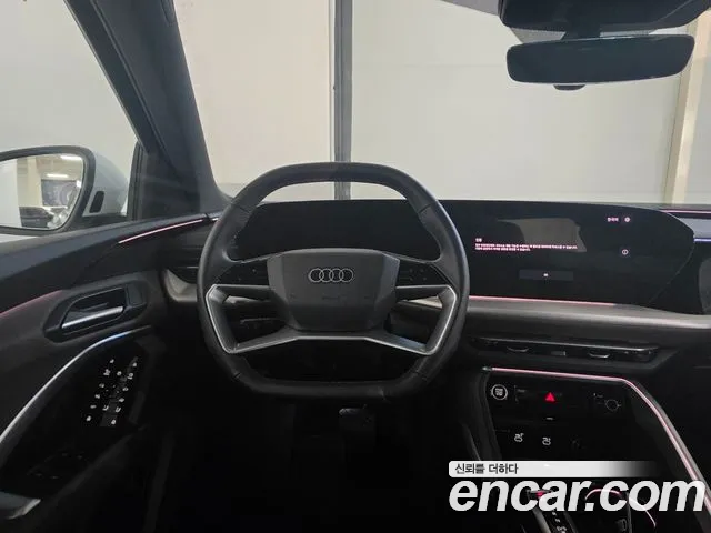 Audi Q5 80A — Фото автомобиля 15