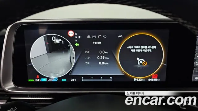 Hyundai Ioniq 6 — Фото автомобиля 11