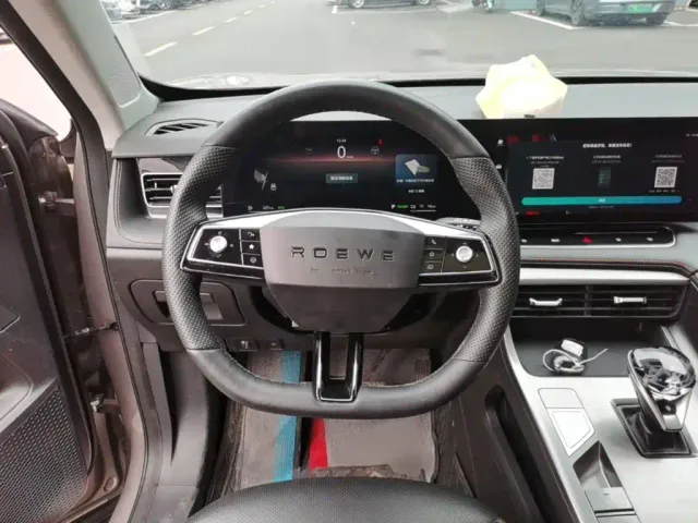 Roewe RX5 — Фото автомобиля 10