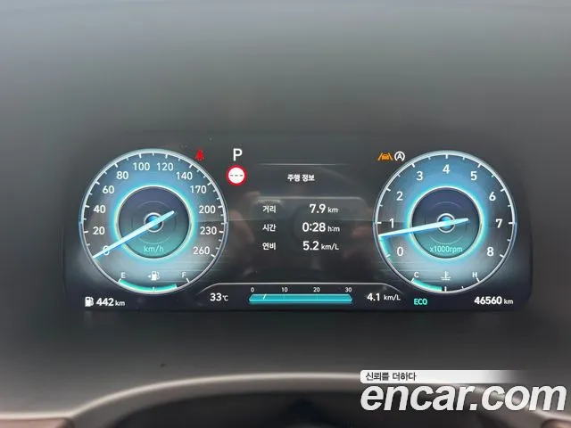 Hyundai Palisade The New Palisade — Фото автомобиля 10
