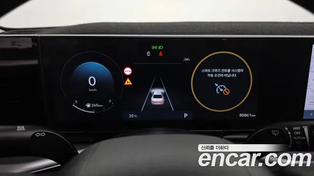 Hyundai Grandeur Grandeur (GN7) 3.5 LPG 2WD (Такси) — Фото автомобиля 8