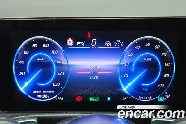 Mercedes-Benz EQB — Фото автомобиля 20