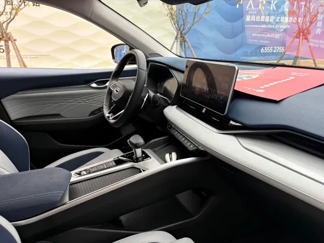 Geely Xingrui — Фото автомобиля 8