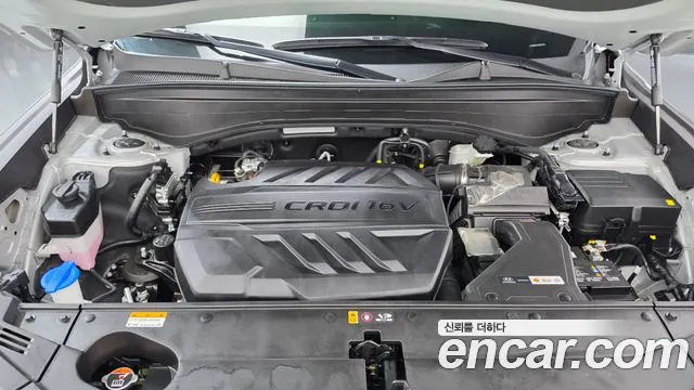 Hyundai Palisade The New Palisade — Фото автомобиля 9