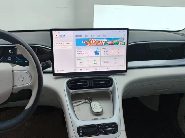 Geely Starry Wish — Фото автомобиля 13