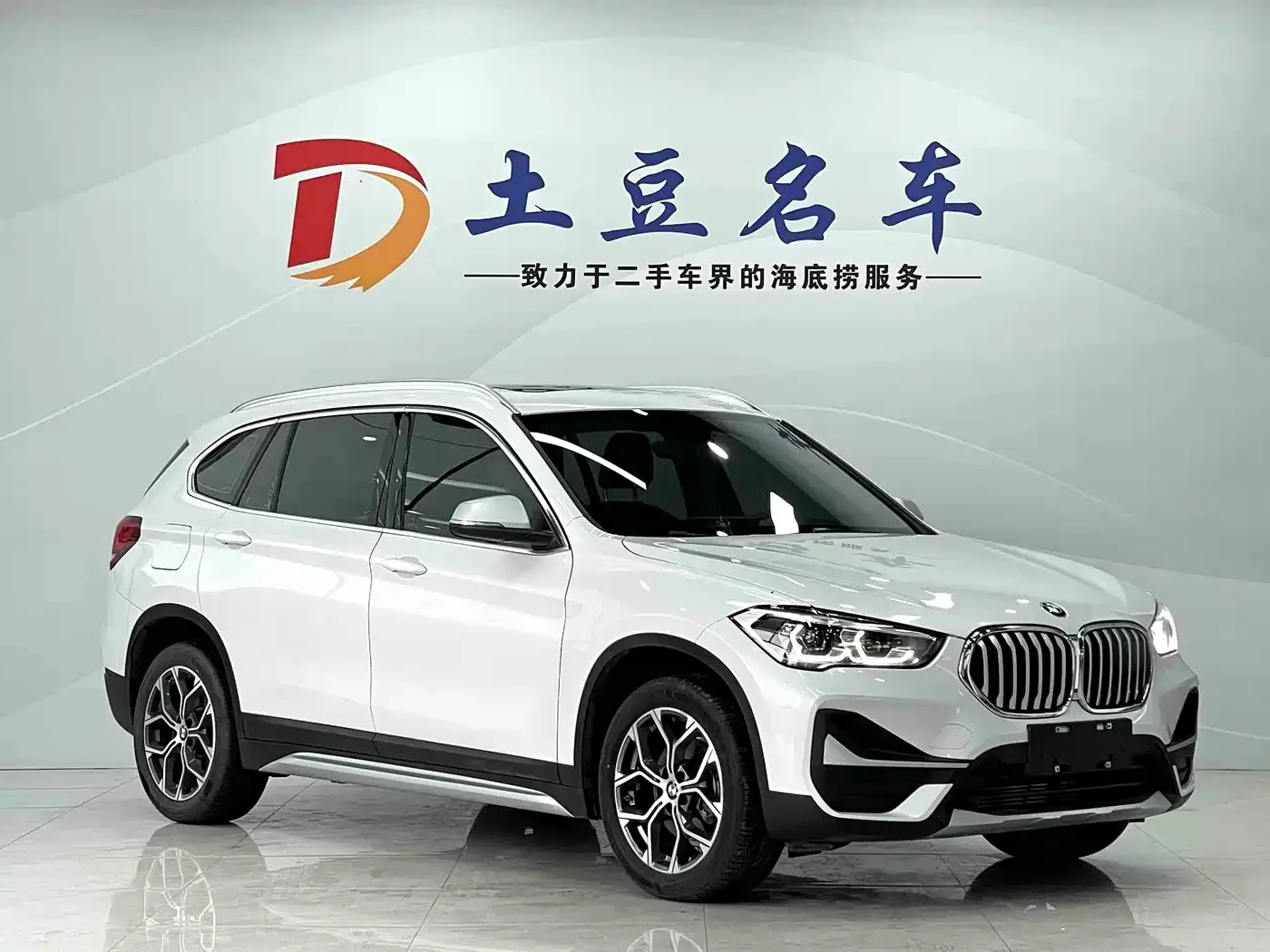 BMW BMW X1 2022 sDrive20Li Fashion — Фото автомобиля 3