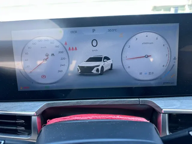 Chery Arrizo 8 — Фото автомобиля 19