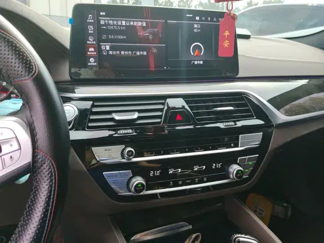 BMW 5 Series — Фото автомобиля 13