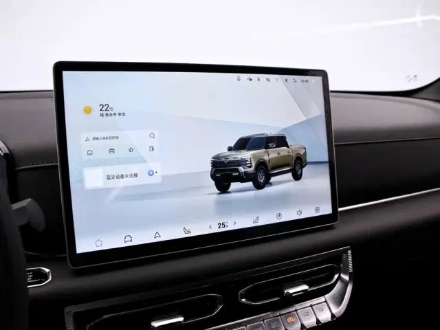 Nissan Frontier Pro — Фото автомобиля 8