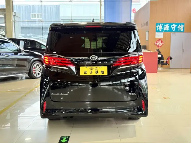 Toyota Alphard 2024 Hybrid 2.5L Prestige Edition — Фото автомобиля 25