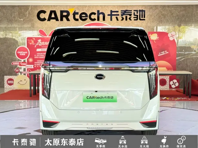 GAC Trumpchi E9 — Фото автомобиля 26