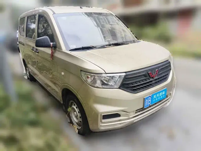 Wuling Hongguang V — Фото автомобиля 3