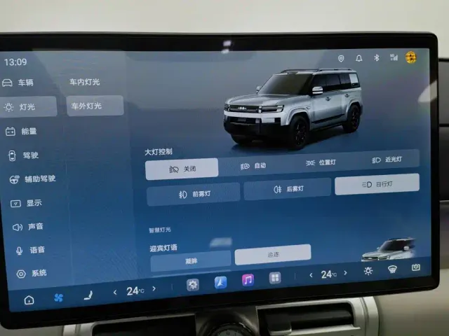 BYD FangChengBao Titanium 7 — Фото автомобиля 21
