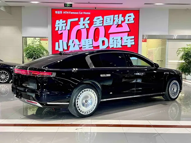 Maextro S800 — Фото автомобиля 11