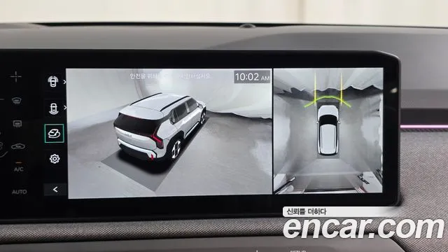 Kia EV3 — Фото автомобиля 17